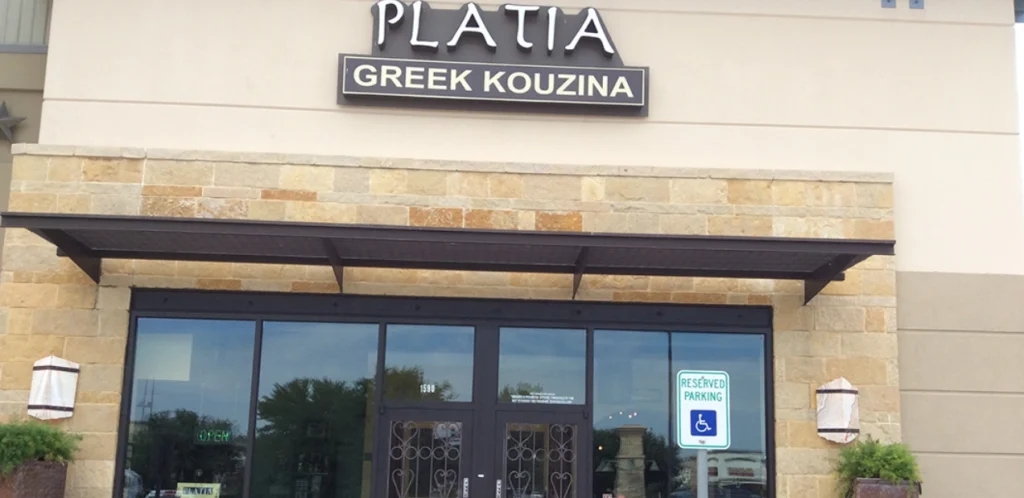 Platia Greek Kouzina