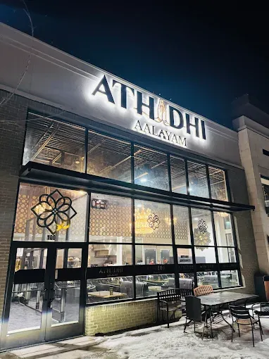 Athidhi Aalayam